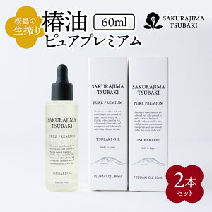 yӂ邳Ɣ[Łz  ֖ sAv~A yeʂƖ{Iׂz 30ml 60ml 1{ 2{ 3{ Zbg Y  A VR IC tFCX XLPA wA {fB e     M