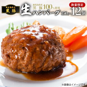 yӂ邳Ɣ[ŁzY  no[O 150g × 12  s B 蕨 v[g Mtg  yY ʌ no[O ؓ 100 W[V[ _炩 Ă