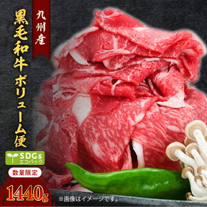 yӂ邳Ɣ[Łzʌ јa{[ јa ؂藎Ƃ 1440g 120g × 12pbN SDGs g[  s BY B  Yi n̕i ̕i  GR 