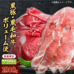 yӂ邳Ɣ[Łz ʌ  јa {[ 1080g  Zbg g[  s B   O Yi n̕i ̕i Mtg 蕨 SDG