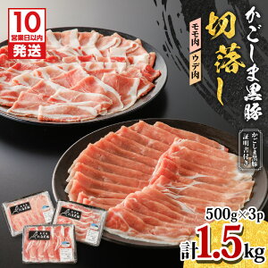 yӂ邳Ɣ[Łzy10cƓȓɔz ܍ ؗ v 1.5kg  Ef 500g 3P  ؓ  Ԃ  Ef XCX Ă  Ⓚ Y Ⓚ Y 