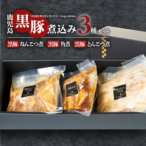 yӂ邳Ɣ[ŁzSHIROYAMA HOTEL kagoshima ܍؎ύ 3 y Yi ܍  ؊p p X ؂Ƃ񂱂 ؂Ȃ񂱂 ؓ   ܂ v[g 
