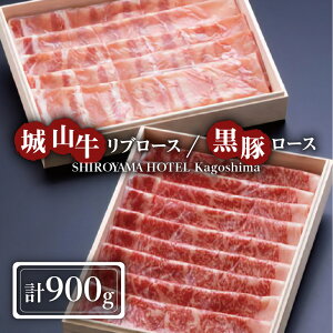 yӂ邳Ɣ[ŁzSHIROYAMA HOTEL kagoshima Ru[X ؃[X Zbg R        јa u[X ؃[X [X ґ a LO j 蕨 