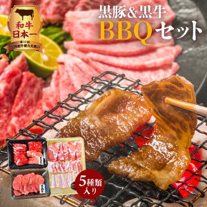 yӂ邳Ɣ[Łz a{I Y&5BBQZbg  BBQ Zbg I    јa a Y ؓ ܍ Yјa oY wV[ | L