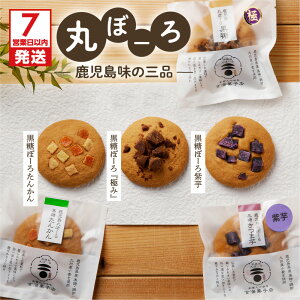 yӂ邳Ɣ[Łzy7cƓȓɔz  ̎Oi   s B  O Yi n̕i ̕i yY 蕨 v[g Mtg ۂڂ  