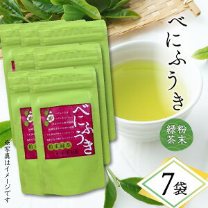 yӂ邳Ɣ[ŁzIׂ遄 ׂɂӂ  Β 1 ` 7  tea ꖡ ݂₷ Β O[eB[  Β  َq   bNX ĂȂ 蕨 I