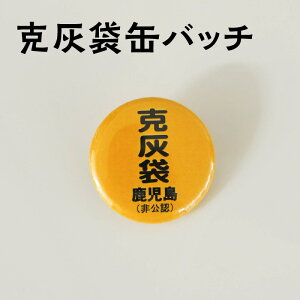 yӂ邳Ɣ[Łz D ʃob` `[t Ȃ IWi ob` s F 1000~ |bL }\  ΎRD ΎR ΎR  WD ~D ~D  |Xg