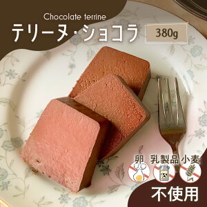 yӂ邳Ɣ[Łzy mَq z e[k E VR  ʌ `R[g P[L َq XC[c Â  Ⓚ Tigre Chocolat s yY 蕨 v[g Mtg 