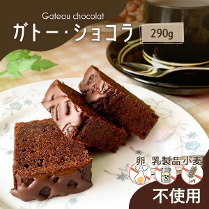 yӂ邳Ɣ[Łzy mَq z Kg[ E VR  ʌ `R[g P[L َq XC[c Â  Ⓚ Tigre Chocolat s yY 蕨 v[g Mtg 