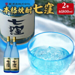 yӂ邳Ɣ[ŁzeʁE{Iׂ遄 E 720ml or 1800ml 1`6{ Zbg Ē Ē ȂȂ H bN  \[_ Y_ ܂ č t[eB ӎ AR[ 