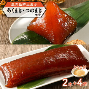 yӂ邳Ɣ[Łzyَq@܂@̂܂@Zbg ӂ邳Ɣ[ s Yi َq َq yَq aَq  `  ̊  ȕ Ȃ j 