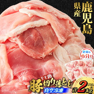yӂ邳Ɣ[Łz Y  ؂藎Ƃ v2kg 250g 8pbN  ؓ    XCX ֗ Ⓚ ^  IĂ ~tB[Jc [H H 傫 RpNg F.create ӂ