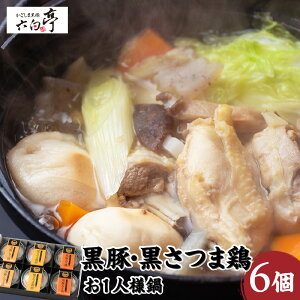 yӂ邳Ɣ[Łzy܍ Zz؁E܌{1ll 6 ӂ邳Ɣ[ s  ܌{  { {  ؂ԓ { ݂ ЂƂ  Ȃ ӌ ͂ 