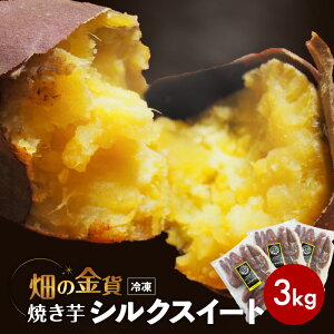 yӂ邳Ɣ[ŁzyԌ z ]4.72 ̋ Ⓚ Ă Iׂ ނƏd 1kg ` 3kg ܂ g͂邩 VNXC[g [ Â XC[c Yn Â̔ 