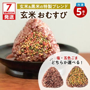 yӂ邳Ɣ[Łzy7cƓȓɔz 2킩IׂI ⓀĂނ 5    s  Y B F  o[xL[ BBQ Hא؂TC