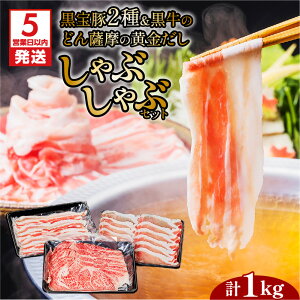 yӂ邳Ɣ[ŁzyԌ zy5cƓȓɔz  2큕̂ǂF̉ Ԃ Zbg yeʂIׂz600g 1kg      ؂ 