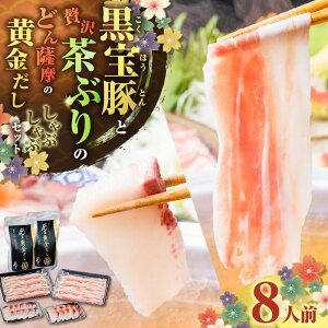 yӂ邳Ɣ[ŁzIׂeʁ   Ԃ ǂF   Ԃ Zbg 4lO or 8lO     u Ⓚ  X[v o`   lC ̂ l NeverLand 