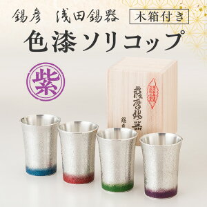 yӂ邳Ɣ[Łzy F@c zS4F FIׂ F\Rbvy ؔt z    \Rbv Rbv OX    M r[ M` gp ` _