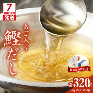 yӂ邳Ɣ[Łzy7cƓȓɔz }   lߍ킹 Mtg 320g   o` pbN \    @c  킵 Ă  z l Z