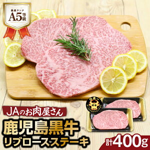 yӂ邳Ɣ[Łzu JÂ v A5  I  u[X Xe[L i v400g j    јa Y uh ~ JA s yY 蕨 v[g Mt