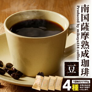 yӂ邳Ɣ[ŁzIׂeʁ 썑Fn  200g ` 400g R[q[   hN R[q[ 蓤  hbv  | y[p[hbv n  pbP[W B