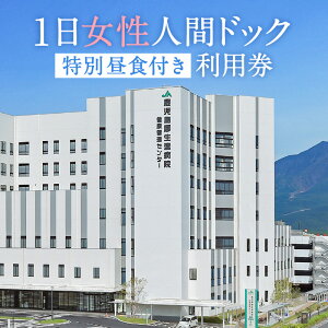 yӂ邳Ɣ[Łz1  lԃhbNi  H tj  s B 蕨 v[g Mtg N ff a@ NjbN wl  f A `     