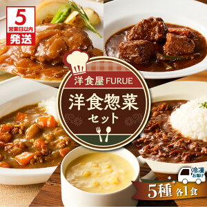 yӂ邳Ɣ[Łzy5cƓȓɔz mH y 5 5i Zbg   nVCX J[ V`[ R[|^[W R[X[v X[v no[O r[t Ⓚ y ȒP 