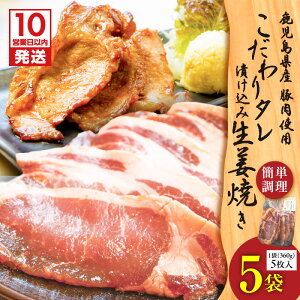 yӂ邳Ɣ[Łzy10cƓȓɔzIׂ遄 Y  ^Ђ IĂ 360g × 2 or 5 I   y Ⓚ t ^ Ђ  Ă ֗  