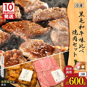 yӂ邳Ɣ[Łzy10cƓȓɔz јa  ē Zbg 600g Uug u[X [X ē̂ Ђ Ђ ^   t o[xL[ zbgv[g O