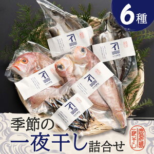 yӂ邳Ɣ[Łz G߂̈銱 l 6 Ñ LriS ^AW J}X R Cg 銱    HHi n yf | Zk  VN { Y  ^ Ⓚ T