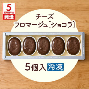 yӂ邳Ɣ[Łzy5cƓȓɔzIׂ遄 5 `[Yt}[W or VR t}[W `[Y kiri N[`[Y `R `R[g mَq XC[c fU[g Ⓚ 