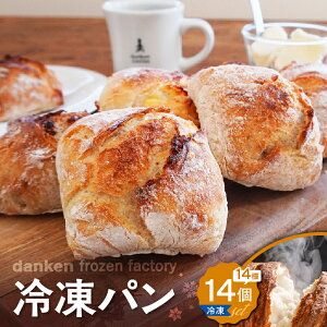 yӂ邳Ɣ[Łz danken frozen factory Ⓚ p 14Zbg _P ubh Ă x[J[ tXp ĕ C N~ [Y x[O n `[Y NbT sU oW 