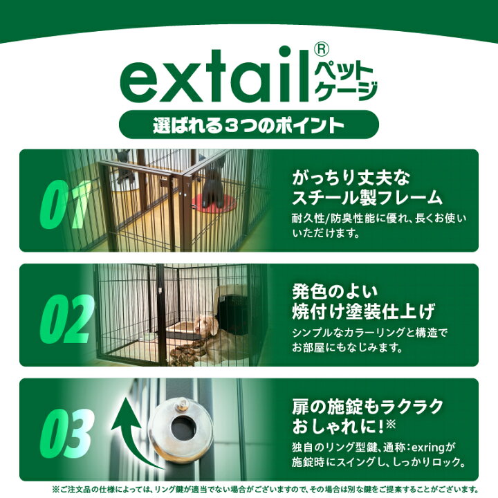 楽天市場】【ふるさと納税】 犬 猫 共通 オーダーケージ 製作 クーポン 