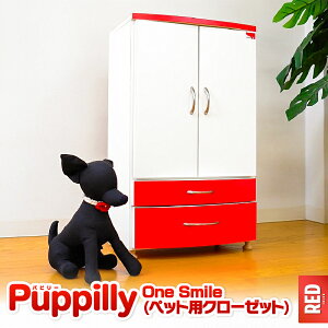 yӂ邳Ɣ[Łz ybgp N[[bg One Smile RED  L Ƌ [ ybg ybgpi   El  L [N[[bg c[gJ[ 2iI  ObY  puppilly 