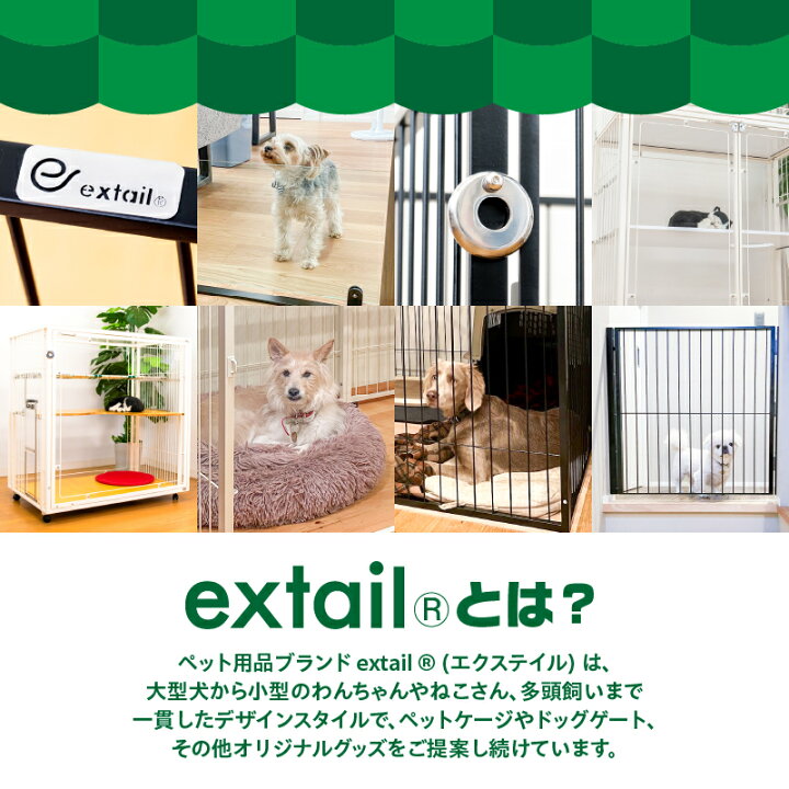 楽天市場】【ふるさと納税】 犬 猫 共通 オーダーケージ 製作 クーポン 
