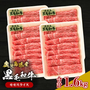 yӂ邳Ɣ[Łz Y јa  XCX v 1.6kg    a r[t  ؂ Ԃ Ă   uߕ a\͋i D  e {[