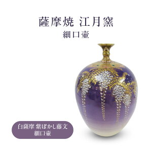 yӂ邳Ɣ[ŁzIׂ遄 F ]q ׌ sNڂ F ڂ  ׌   ̉   ɉh Fˎ FE 蕨  fp[g R` 