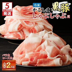 yӂ邳Ɣ[Łzy5cƓȓɔzIׂ遄 ܍ Ԃԗp o [X 1kg or 2kg Zbg    Ԃ  ؂  ؃o [X XCX ^