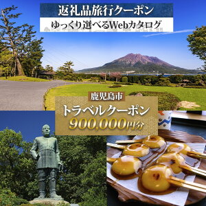 �y�ӂ邳�Ɣ[�Łz ���I�ׂ遄 �������s �ォ��I�ׂ� ���s Web�J�^���O ���s�N�[�|�� 6���~ �` 90���~�� ���� ��B ���� �ό� �z�e�� ���� �V�� ���� �g���x�� �`�P�b�g �Ƒ� �J�b�v�� �h�� �\