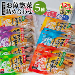 yӂ邳Ɣ[Łzy12/21܂ŔNzyԌ zyCKz ȒP ֗  y l FO-01 Hה Zbg 5  ΖX ԋ ς X Ԃ̏ƏĂ y 