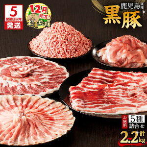 yӂ邳Ɣ[ŁzyԌ zy5cƓȓɔz Y  p 5 l ( 2.2kg ) s B  Yi yY 蕨 v[g Mtg   o  