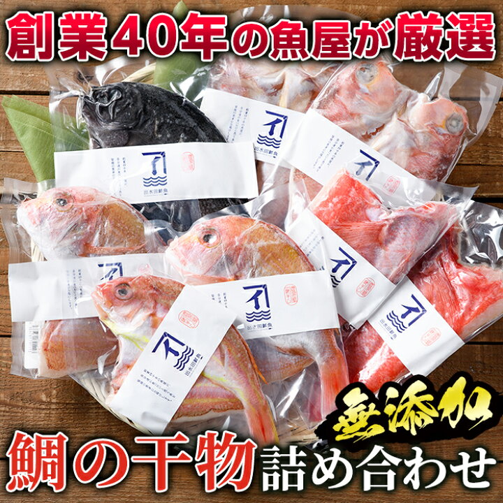燻製カンパチかまセット 11g 160g ７切れ 桜チップで燻製されたほのかに桜の香りがする鹿屋産かんぱち