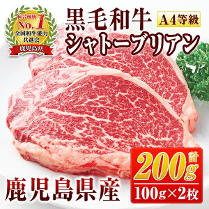 ふるさと納税 牛肉 赤身の人気商品 通販 価格比較 価格 Com
