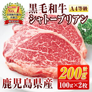 ふるさと納税 牛肉 赤身の人気商品 通販 価格比較 価格 Com ふるさと納税 牛肉 赤身の人気商品 通販 価格比較 価格 Com