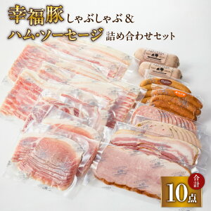 yӂ邳Ɣ[ŁzӂǂߏqK؂ԂԁAnE\[Z[WZbg v1.83kg(RbzVPARbzT~AAEVjbgAx[RAIjIo[peA{jA\[Z
