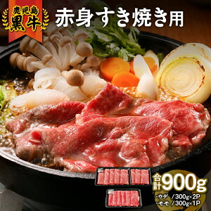yӂ邳Ɣ[ŁzEfEXCX(v900gEEf300g×2PA300g×1P)\uhIĂ₵ԂԂɁyJAH܁z