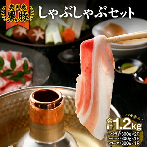 yӂ邳Ɣ[Łz؂ԂԃZbg v1.2kg ioAJ^[XB[Xj  ؓ Ԃ IĂ ؘ  ؃o ؃[X ،[X yJAH܁z