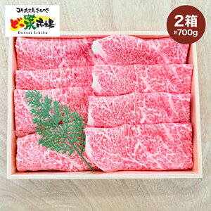 yӂ邳Ɣ[ŁzA5NYјa[XXCX@ؔ@700g@350g×2  јa a   Y Ⓚ a5N [X XCX Mtg y_Ƌ