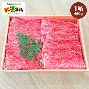 yӂ邳Ɣ[ŁzA5NYјaXCX@ؔ@450g@1  јa a   Y Ⓚ a5N  XCX Mtg y_Ƌgz