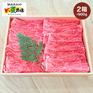 yӂ邳Ɣ[ŁzA5NYјaXCX@ؔ@900g@450g×2  јa a   Y Ⓚ a5N  XCX Mtg y_Ƌg